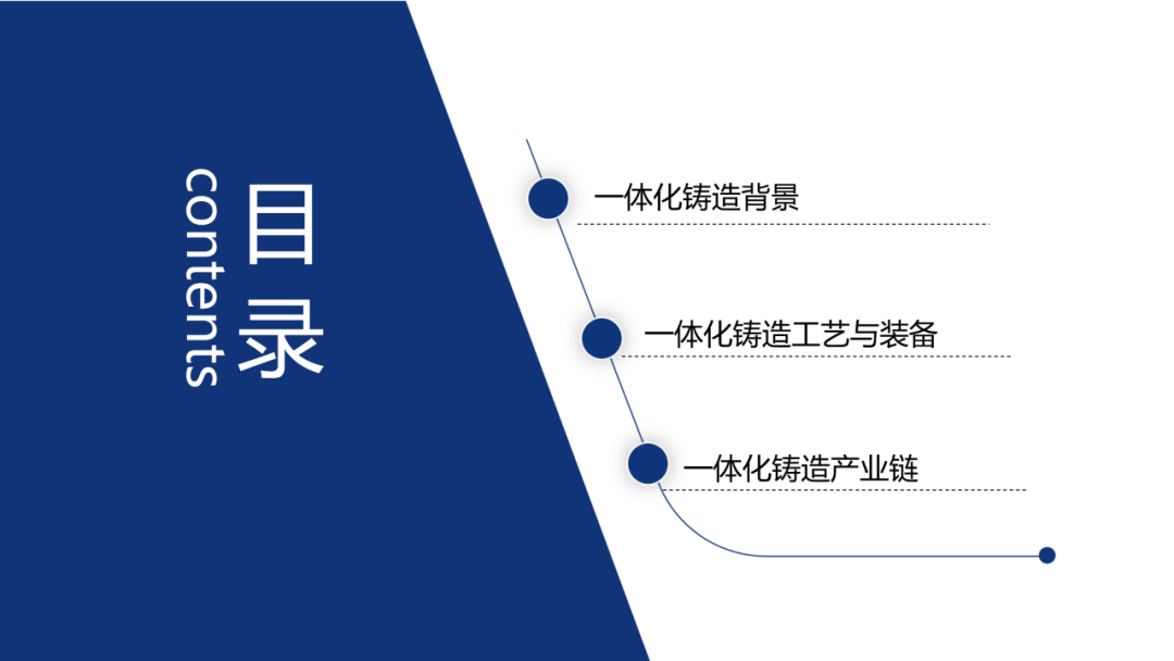 圖片14.png